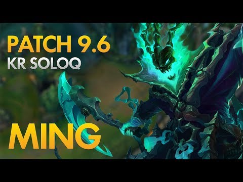 RNG MING - Thresh Support