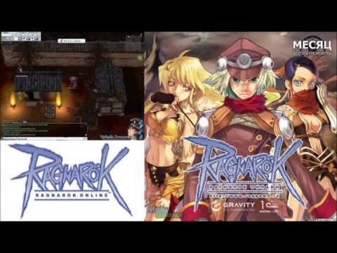 Prime VGM 273 - Ragnarök Online - Can't Go Home Again, Baby (Extended)