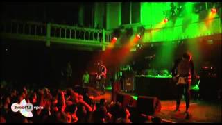 Jagwar Ma - Man I Need live op LondonCalling 2013