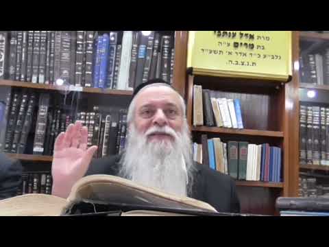 הרב מרדכי עטייה - מקיפי תפילין - כוונות העמידה - שיעור 01 - מקיפי התפילין