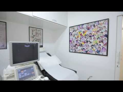 Take the Virtual Tour of Clinic