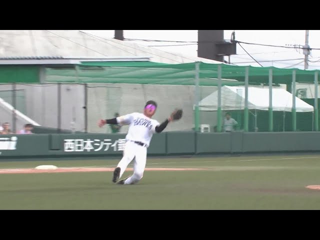 【ファーム】ホークス・井上朋也 風に流された難しい打球をスライディングキャッチ!!  2024年9月22日 福岡ソフトバンクホークス 対 くふうハヤテベンチャーズ静岡