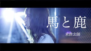 りおん