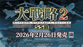 [問卦] 日本遊戲出現中國正在開發中戰機J36