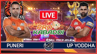 Vivo Pro Kabaddi 2022 Live: Puneri Paltan vs UP Yoddha Live | PUN vs UP Pro Kabaddi Live Scores