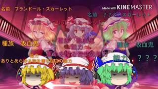 【ハロウィン企画✕コラボ動画】コラボ共演者様とHappyHalloween♪