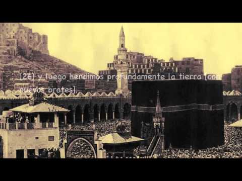 Sura Abasa, Subtítulos Español, Mustafa Raad Al Azzawi