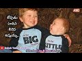 Aa Devudu Pampina Devudu ANNAYA LOVE