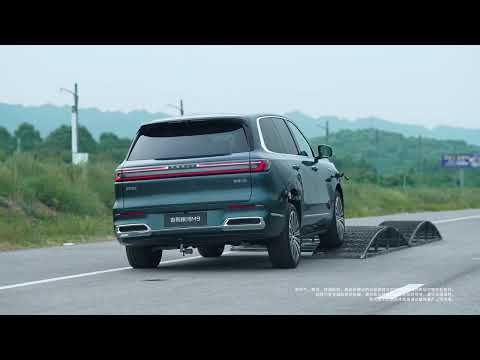 All New 2026 Geely Galaxy M9 PHEV Drive Test