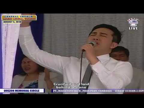 JMCIM Main Sunday Service - JFGC - Above All - August 05, 2018