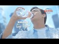 AQUVIVA Begitu Sejuk Di Tiap Teguk