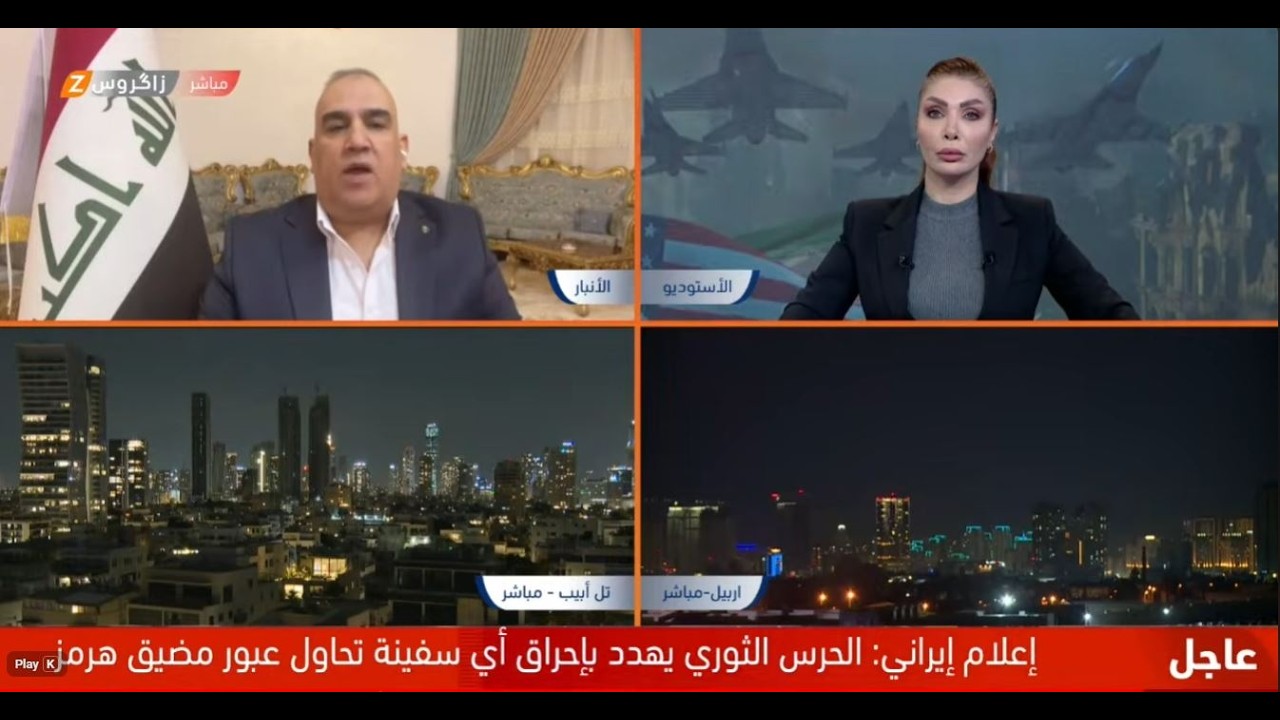فيديو | مباشر.. الحرب الإيرانية - الأمريكية تدخل يومها الرابع
