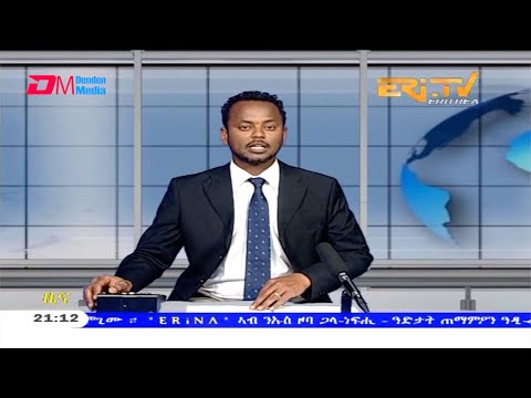 Tigrinya Evening News for February 24, 2021 - ERi-TV, Eritrea