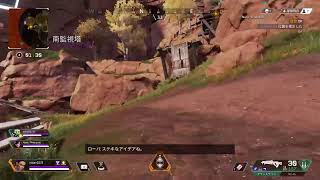 3時のおやつにFPS【APEX】