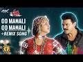 O Manali O Manali Remix Audio Song With Lyrics Seenu Songs Venkatesh Twinkle Khanna Suman