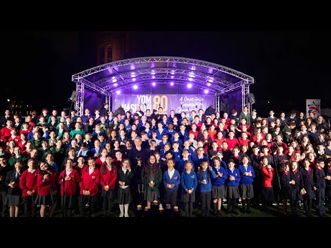 2025 National Yom HaShoah UK Commemoration