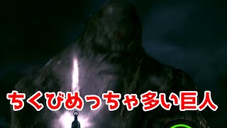初心者とやるバイオハザード５　チャプター３－１