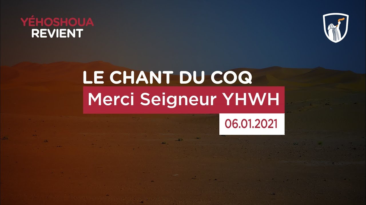 Thumbnail of video: Merci Seigneur YHWH