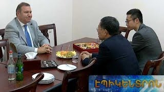 Ի՞նչ հարցեր են քննարկել Միքայել Մելքումյանն ու Հայաստանում Չինաստանի դեսպանը