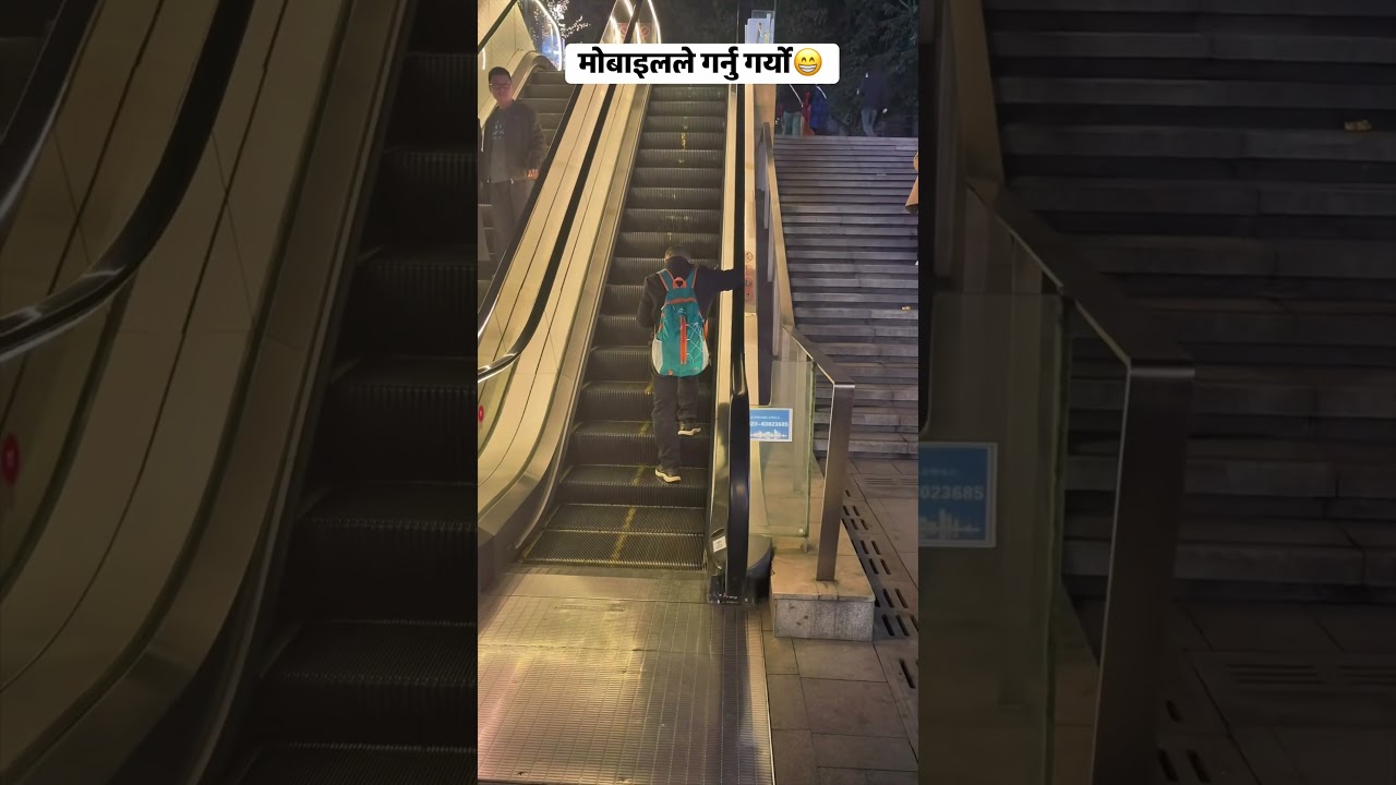 जापानमा नेपालीका कुरा❤️#shorts#duluwatv#wednesday#日本#neparutv#