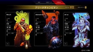 Apex Legends_クリプトとre45 ランクでチャンプ