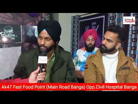 ਬੰਗਾ ਸ਼ਹਿਰ ਵਿਚ ਮਿਲੇਗਾ  AK47 ਦਾ ਸਵਾਦ / MANJINDER SINGH  REPORTING FROM BANGA FOR #primepunjabi