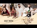Aadhyamay kandathmuthale | New Malayalam Song | Ashkar Payyoli | Sreelakshmi Santhosh
