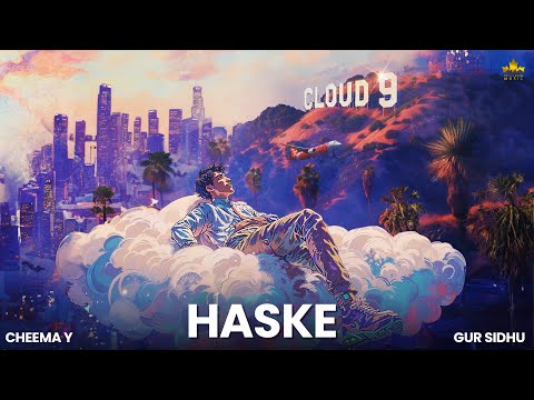 Haske — watch video