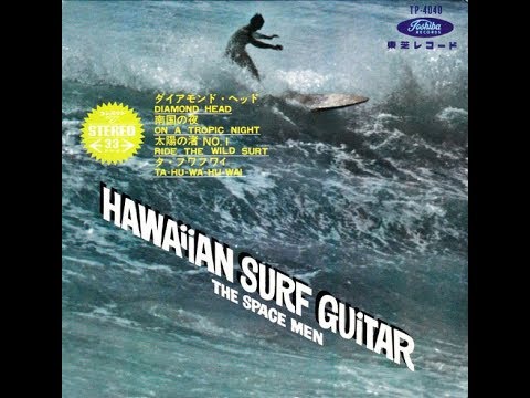 Kamei Nobuo & The Spaceman - Ride The Wild Surf [1965]