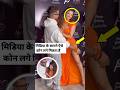 Akanksha Puri And Khesari Lal Yadav Sharing A Birthday Hug Shorts Short