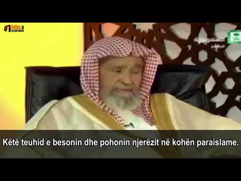 TEUHIDI është veçimi i Allahut me adhurim! Shejh Salih el Feuzani
