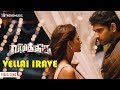 Vizhithiru Tamil Movie Songs Vellai Irave Video Song GV Prakash Satyam Mahalingam TrendMusic