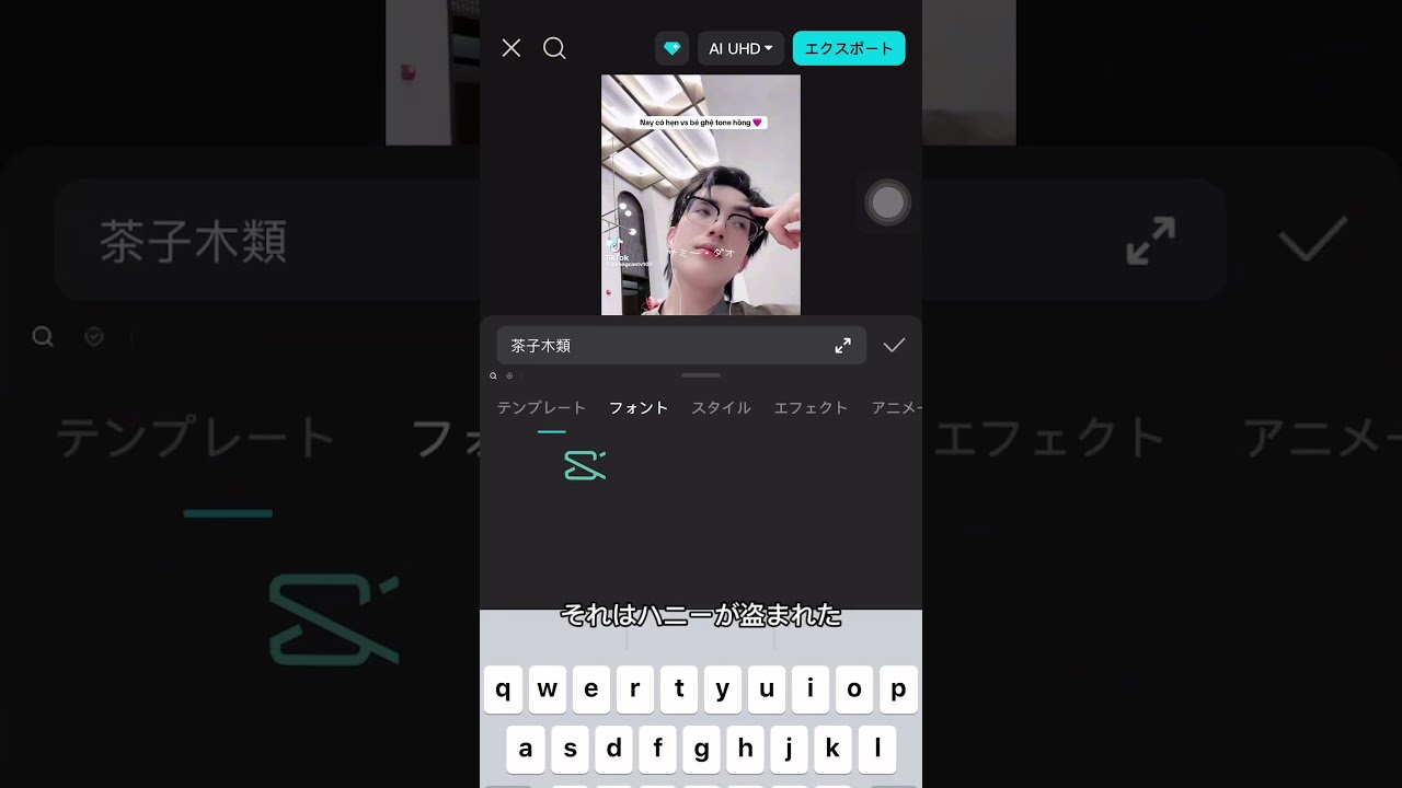 Đứa nào lấy vid của t, mà ko xp ,t thề t ko cho và đây là vid chính mình vid đó của tui yep #viral