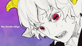 「チュール」が入ってるからにゃんさんパートってのは考えすぎですか? - ノンブレス・オブリージュ -Cover- 成人男性三人組