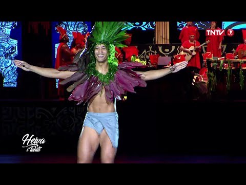 Heiva i Tahiti 2017 - Teiki WAN PHOOK (NUNA'A E HAU) / 3e prix Meilleur danseur