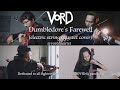 Dumbledore's Farewell (Harry Potter movie OST) - VORD Electric String Quartet