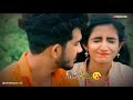 Best Couple First Kiss Romantic WhatsApp Status