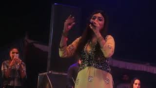 Anmol Gagan Maan // Latest live Show 2018 // Chandigarh  , Punjab