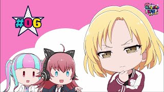 Fw: [BGD ] 少女樂團派對☆PICO FEVER! #06