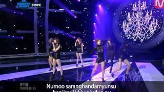 [K-POP] Hate You, Hate You by Woman Power