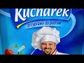 TVN Zapowiedzi I Reklamy Z 13 12 2011 R