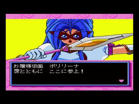 PC Engine Best Collection