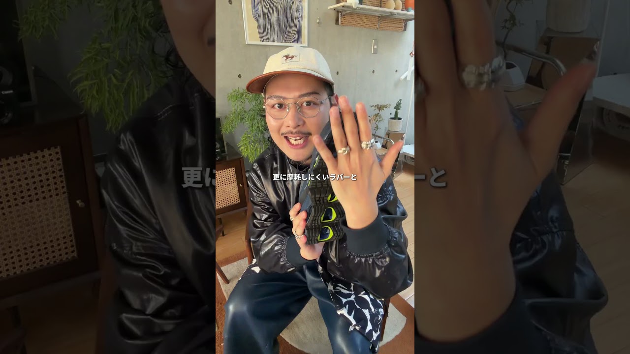 【"知らなきゃ損"週5で履きたいハイテクスニーカー】 #スニーカー #ミズノ #mizuno