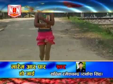 Master King Sachin Singh_Mal Biya High It Jila Hilai