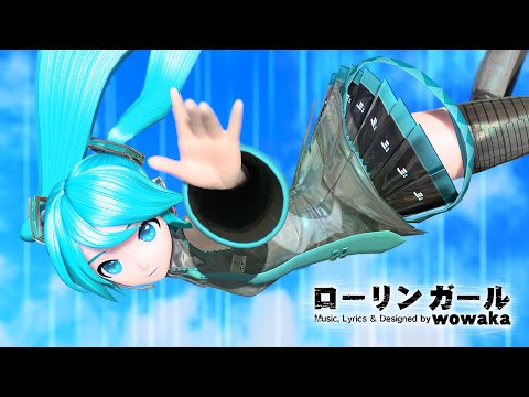 Rolling Girl - Hatsune Miku