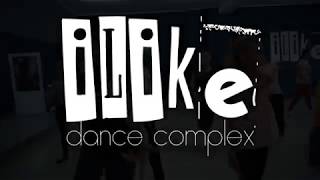 Usher - Downtime | Choreographer Oli Boichuk | iLike Dance Complex