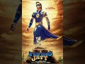 Flying Jatt