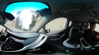 Then You Can Tell Me Goodbye