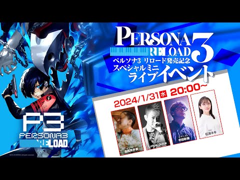 Video thumbnail for Deep Breath Deep Breath -Reincarnation Reload-