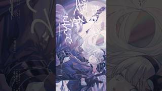 メテウス - tokiwa #歌ってみた #cover